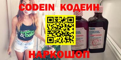 ECSTASY Гусь-Хрустальный