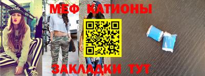 гидропоника Гусиноозёрск