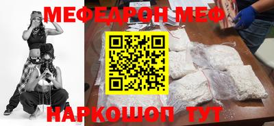 гидропоника Гусиноозёрск