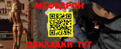 герыч Гусев