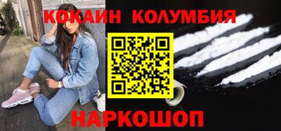 герыч Гусев