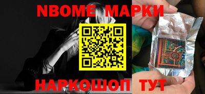 гидропоника Гусиноозёрск