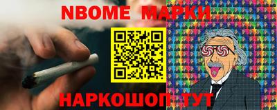 гидропоника Гусиноозёрск