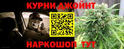 гидропоника Гусиноозёрск
