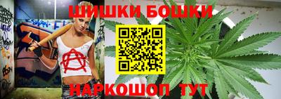 ECSTASY Гусь-Хрустальный