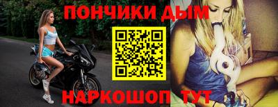 гидропоника Гусиноозёрск