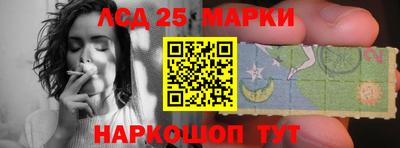 гидропоника Гусиноозёрск
