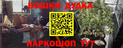 гидропоника Гусиноозёрск