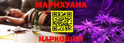 ECSTASY Гусь-Хрустальный