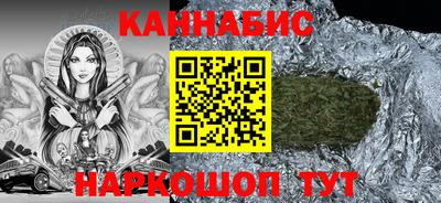 герыч Гусев