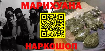 гидропоника Гусиноозёрск