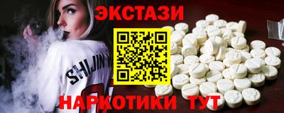 гидропоника Гусиноозёрск