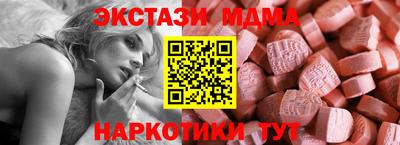 гидропоника Гусиноозёрск