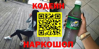 герыч Гусев