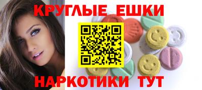 герыч Гусев