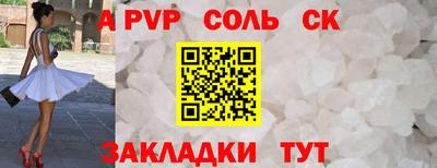 герыч Гусев