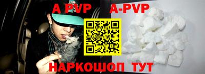 гидропоника Гусиноозёрск