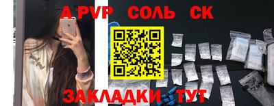 герыч Гусев