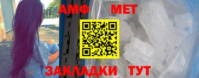 гидропоника Гусиноозёрск