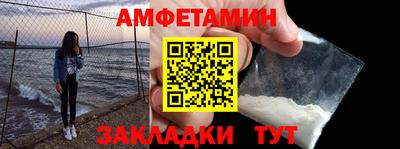 герыч Гусев