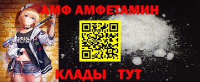 ECSTASY Гусь-Хрустальный
