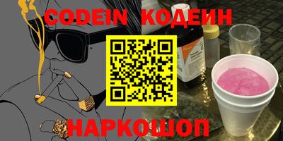 герыч Гусев