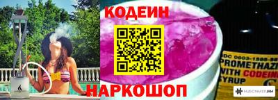 герыч Гусев