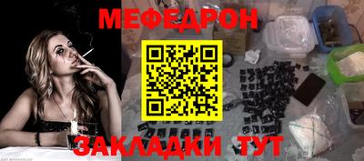 гидропоника Гусиноозёрск