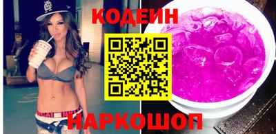 ECSTASY Гусь-Хрустальный