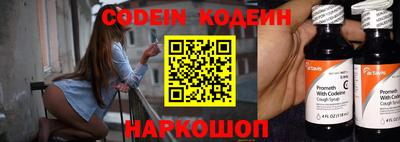 гидропоника Гусиноозёрск